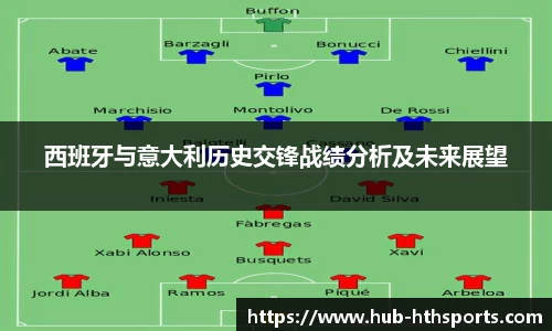 华体会hth体育APP